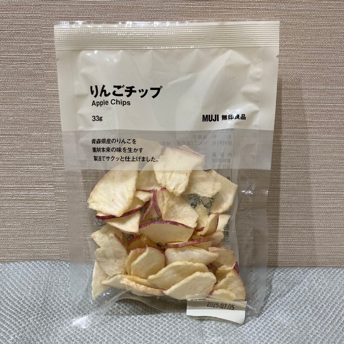 【Vタウン芥見】素材の味を生かした野菜チップ