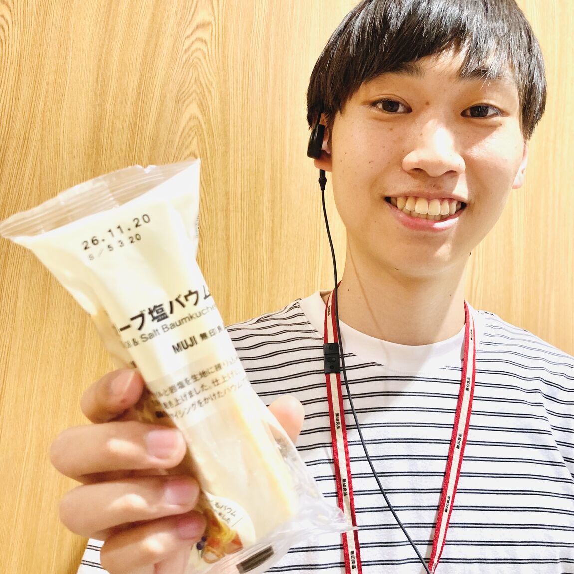 【プライムツリー赤池】みんなの声から生まれた「みんなでつくるバウム」新発売！_xIQ6lq