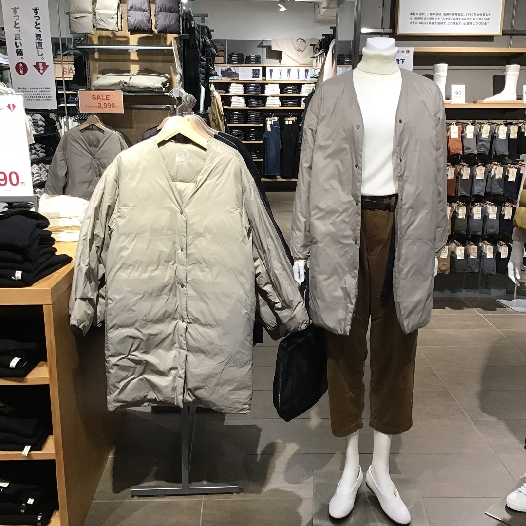 【無印良品】SALE02