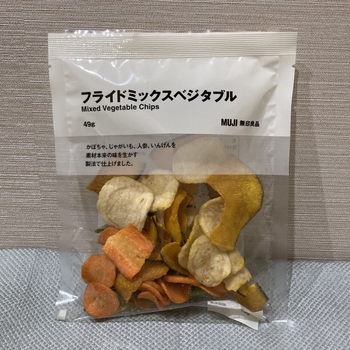 【Vタウン芥見】素材の味を生かした野菜チップ