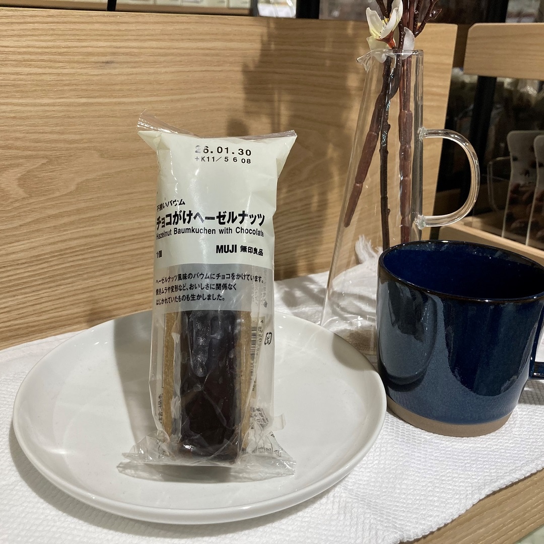 【アトレ川越】試食のお知らせ