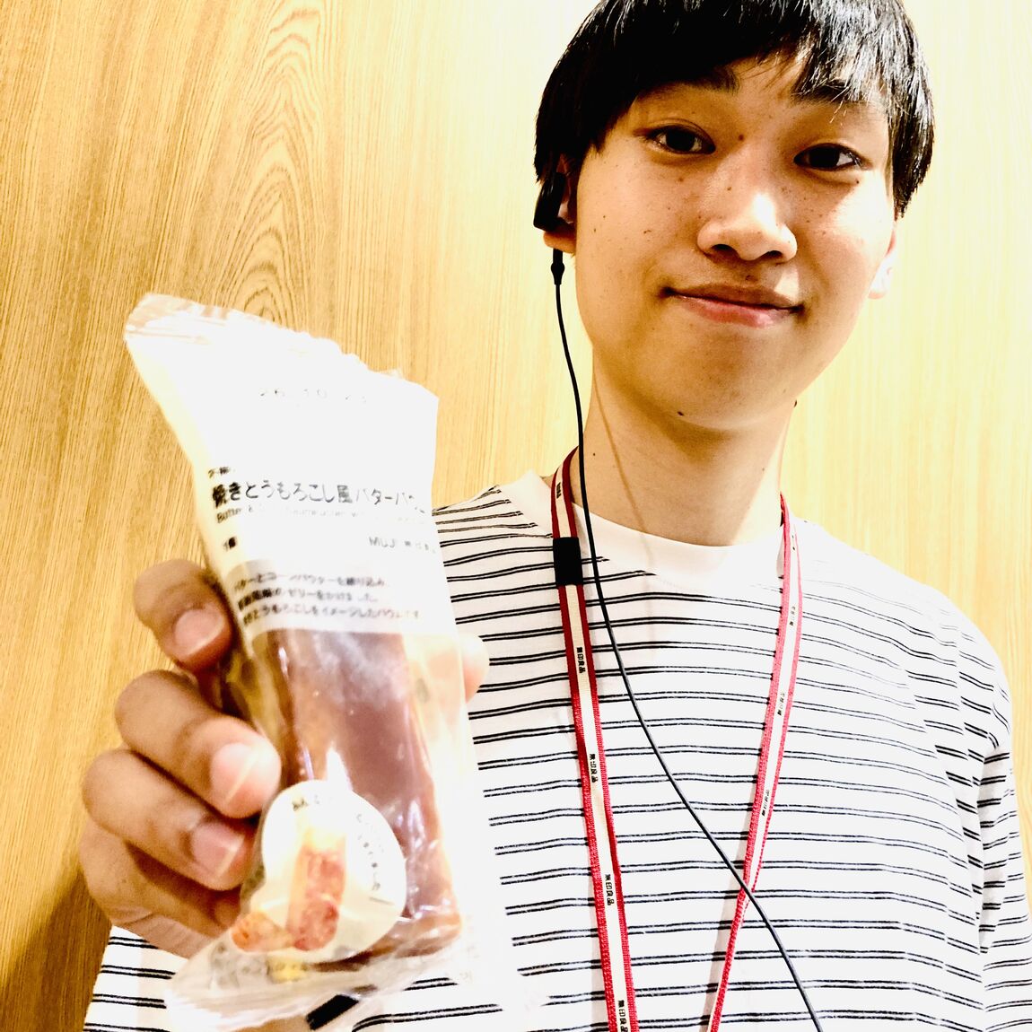 【プライムツリー赤池】みんなの声から生まれた「みんなでつくるバウム」新発売！_nl3fIz