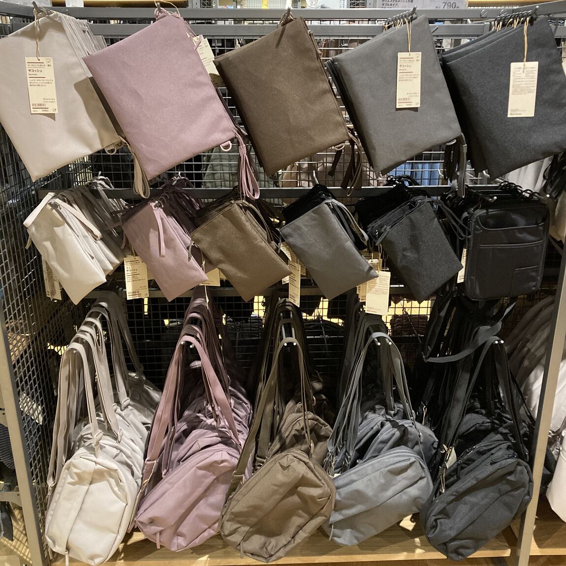 サコッシュ