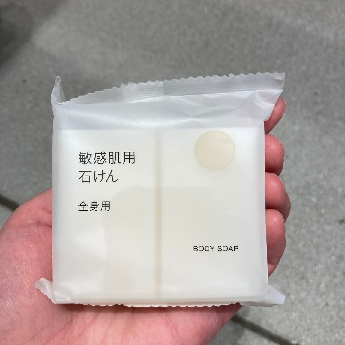 本文4枚目