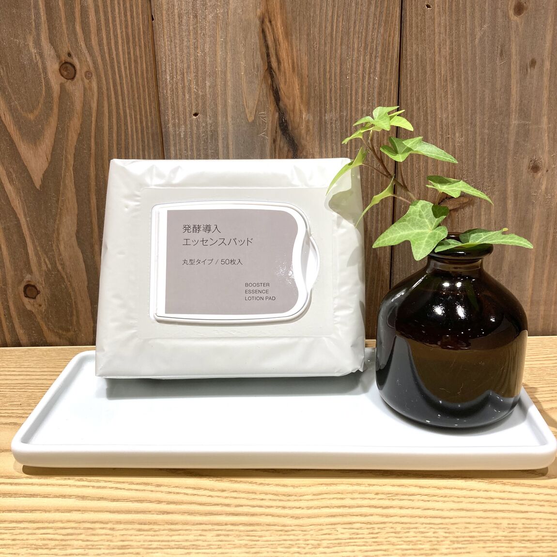 【つくばみらい】発酵導入シリーズ_p0tzGr