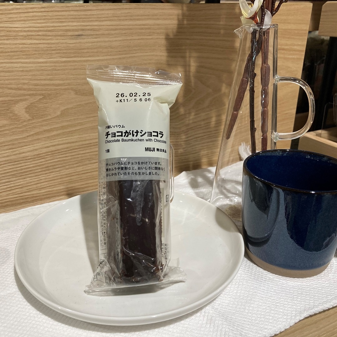 【アトレ川越】試食のお知らせ