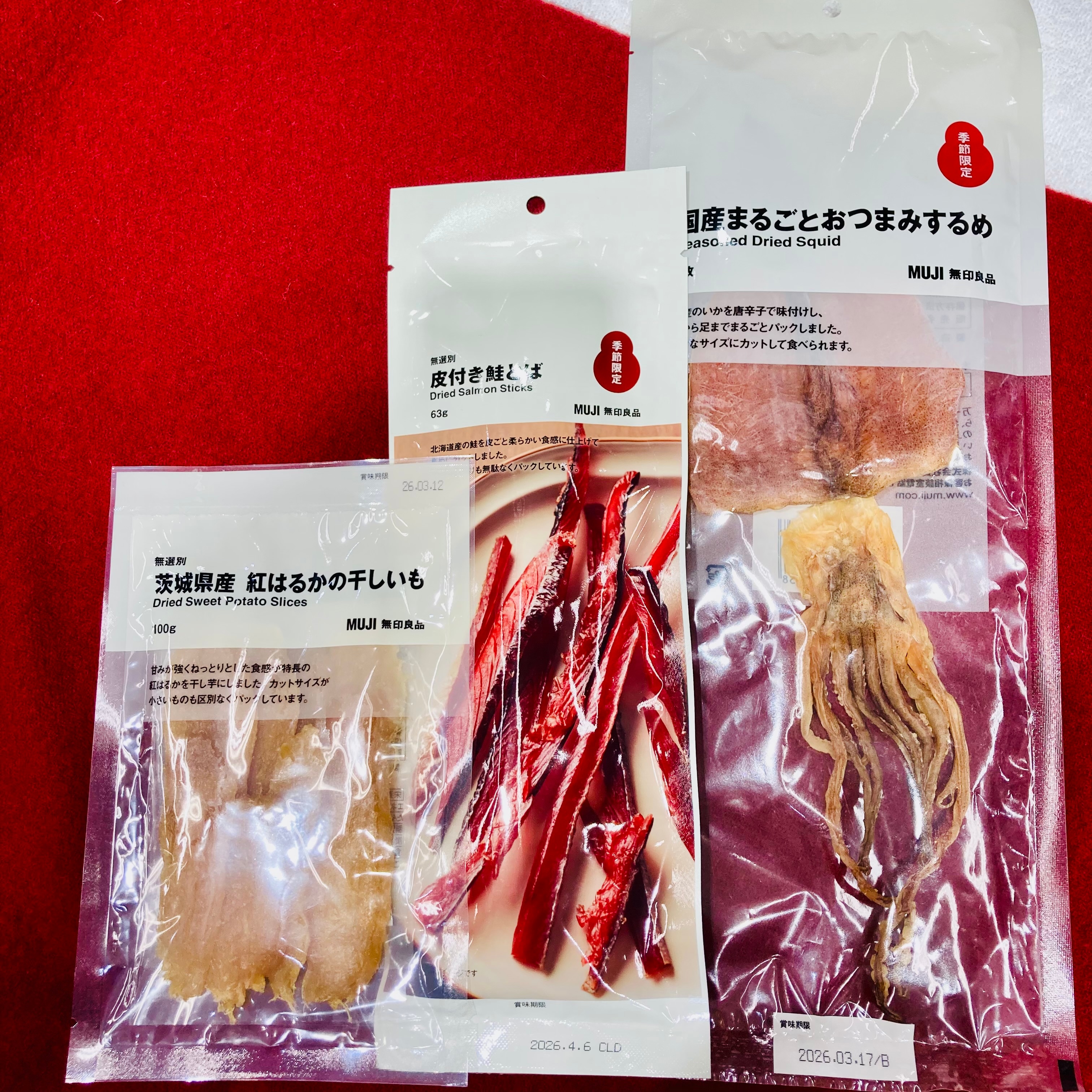 【ゆめシティ新下関】お正月9