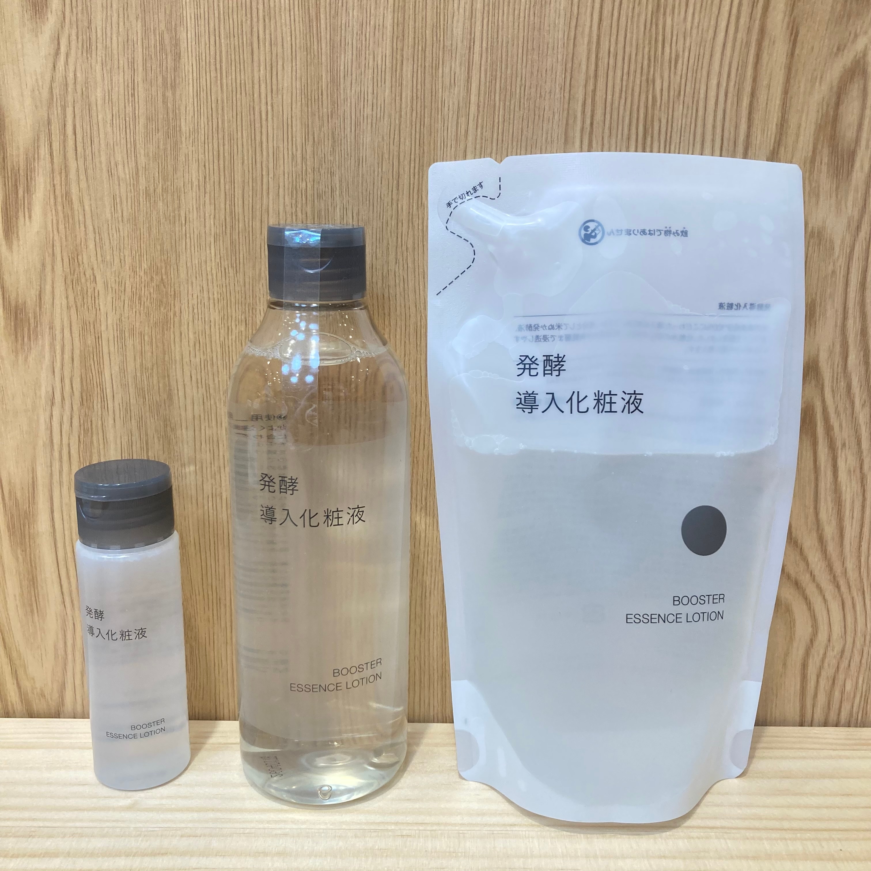 【トレッサ横浜】スタッフのおすすめシリーズ 良品週間編 vol.1_6uyA8n