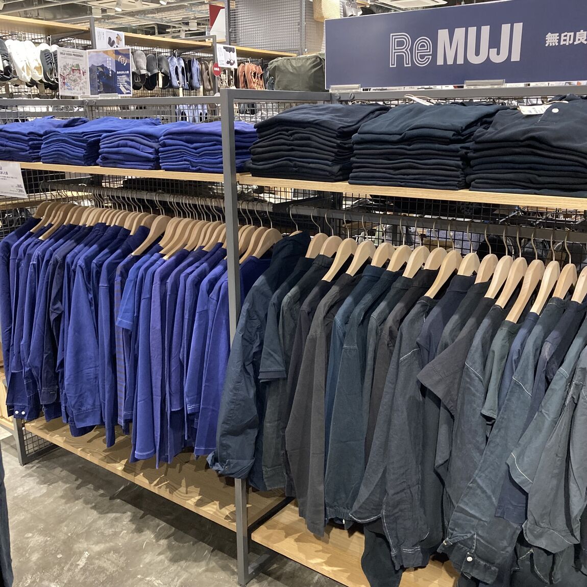 【松井山手】ReMUJIの衣服リユースの販売が、始まりました_om0paj