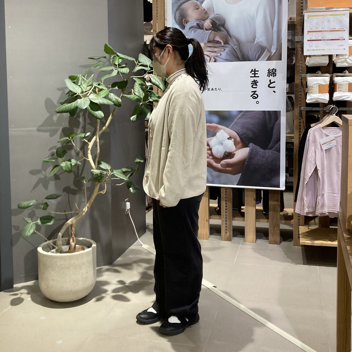 ららぽーと名古屋みなとアクルス