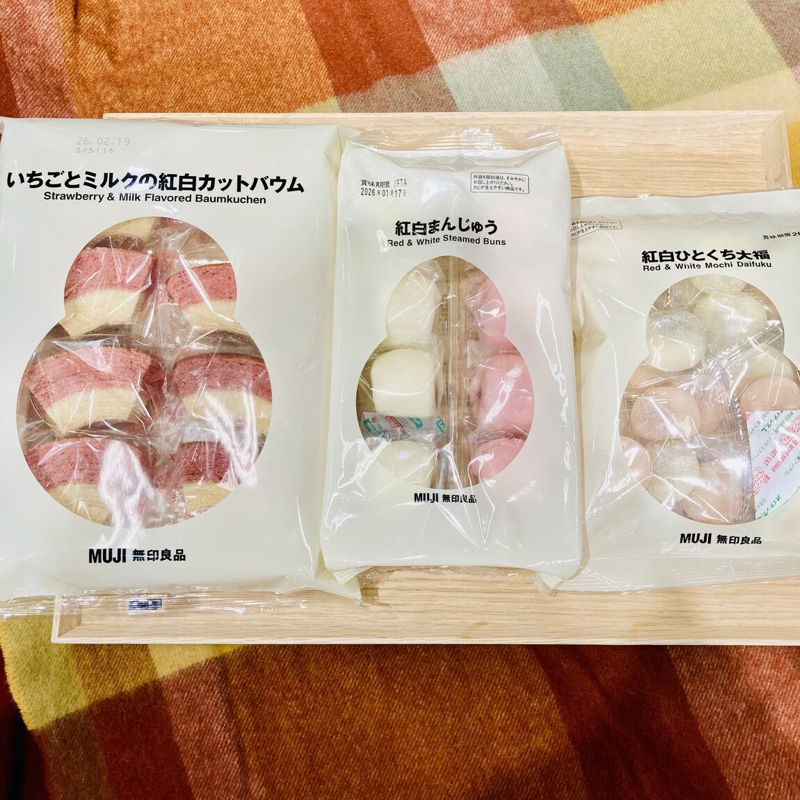 【ゆめシティ新下関】お正月7