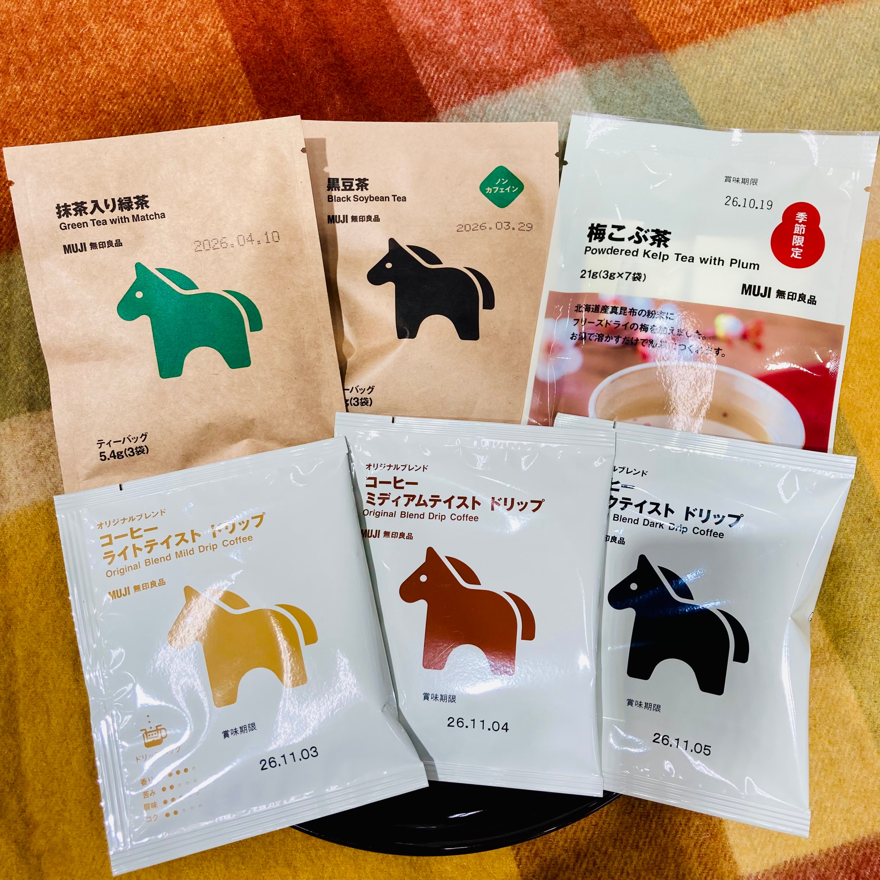 【ゆめシティ新下関】お正月5