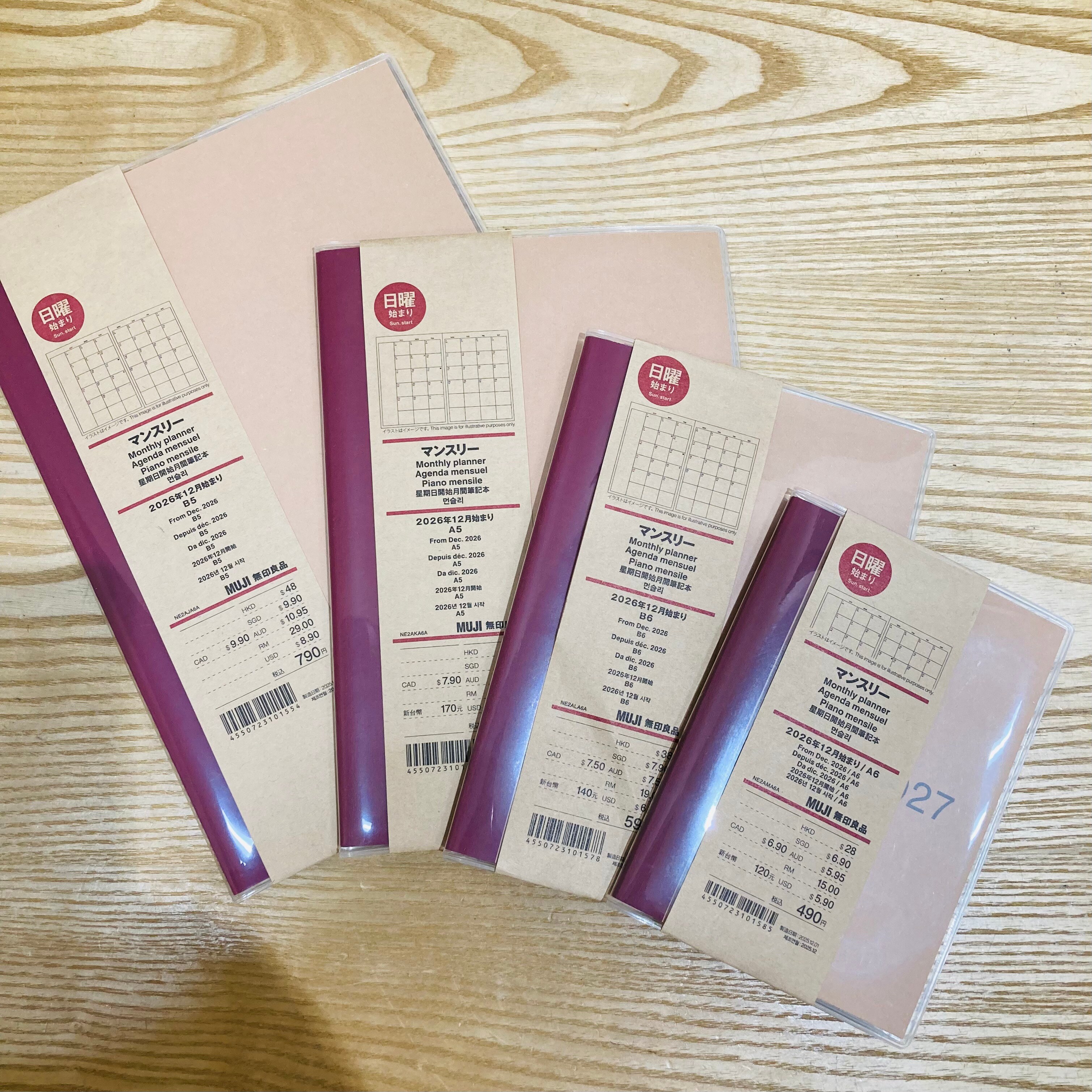 【イオンモール大和】新商品｜12月始まりのスケジュール帳_Q0P8MY