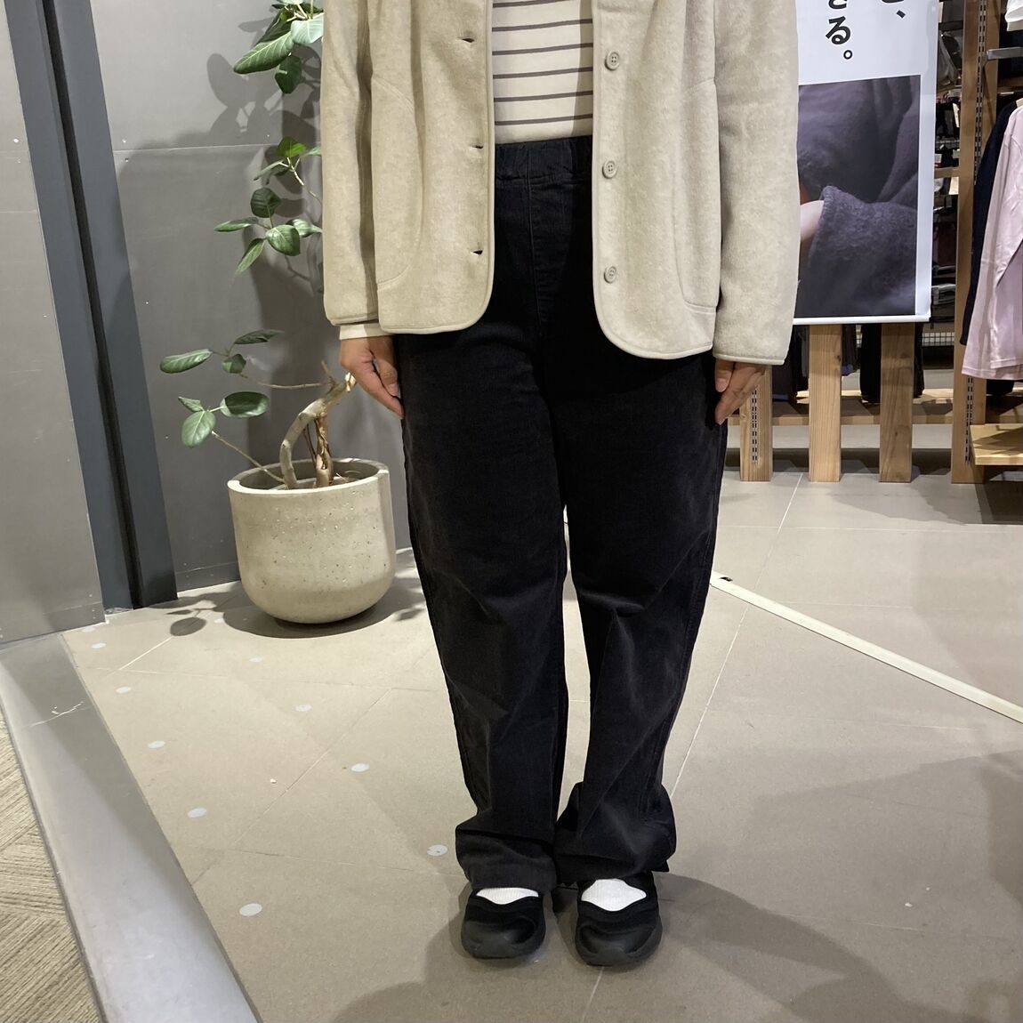 ららぽーと名古屋みなとアクルス