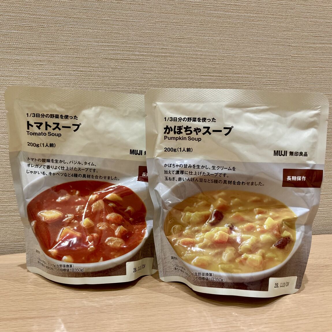 【中津川】9/1は防災の日です【いつものもしも】_szacs0