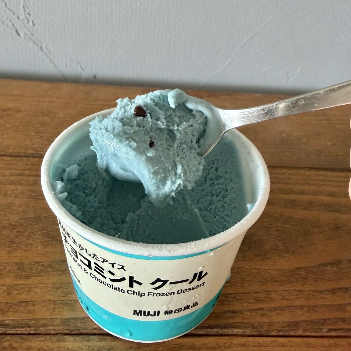 クール