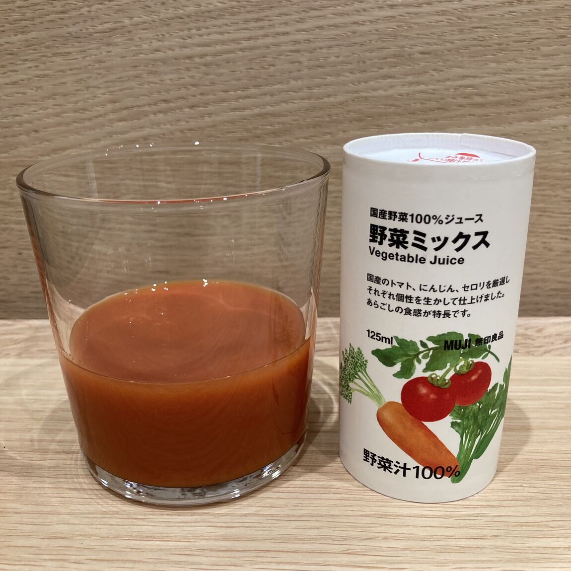 【イオンタウン守谷】野菜ミックス