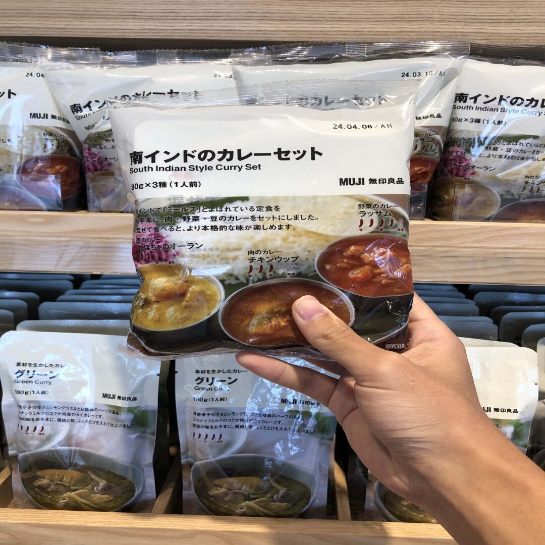 【オークビレッジかみす】南インドのカレーセット、味の変化を楽しもう