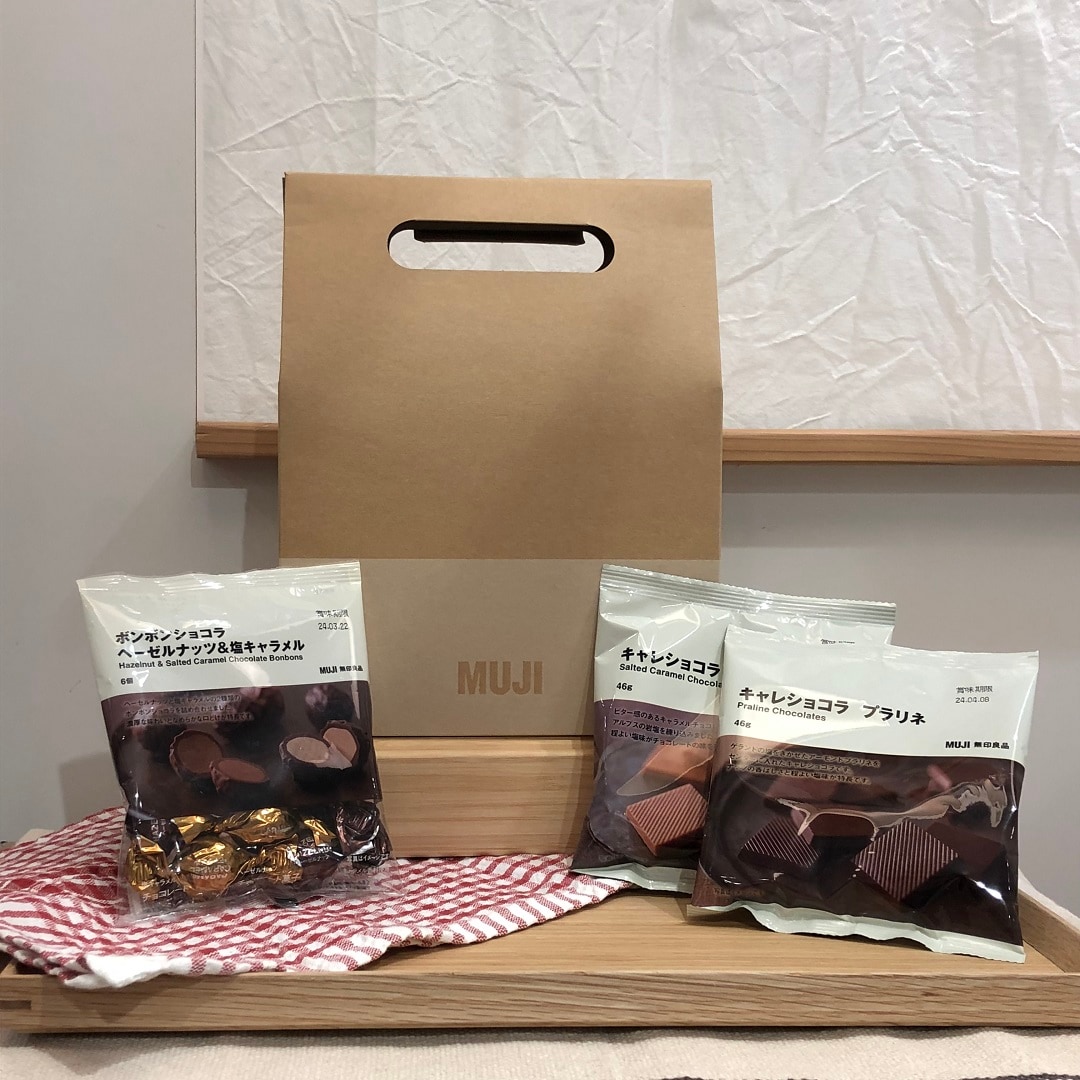 【ザ・モール仙台長町】バレンタインおすすめ菓子