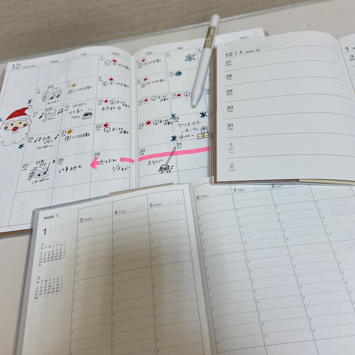 【イオンモール倉敷】