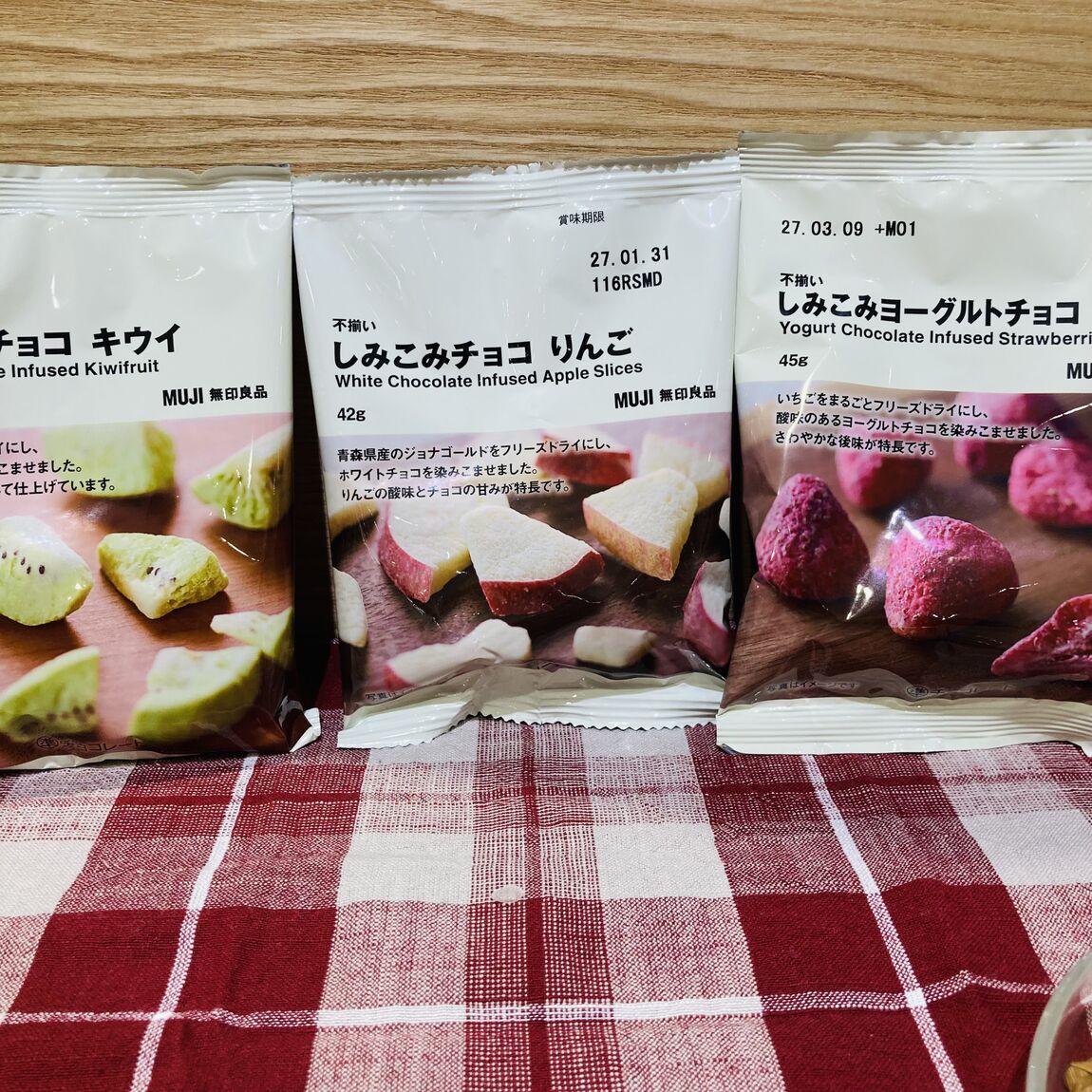 【プライムツリー赤池】ちょっと贅沢なおやつ時間を。_gCL6GE