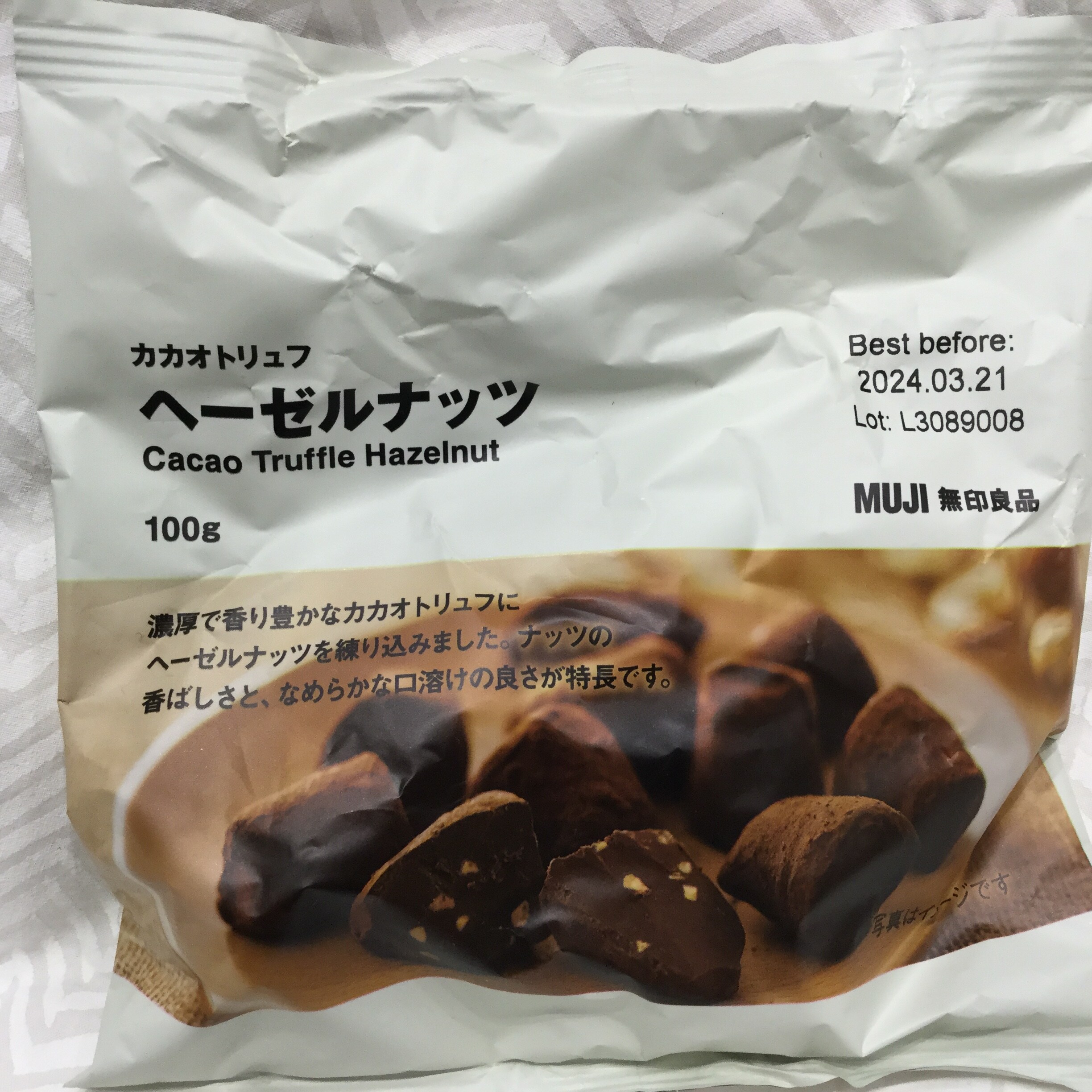 へ