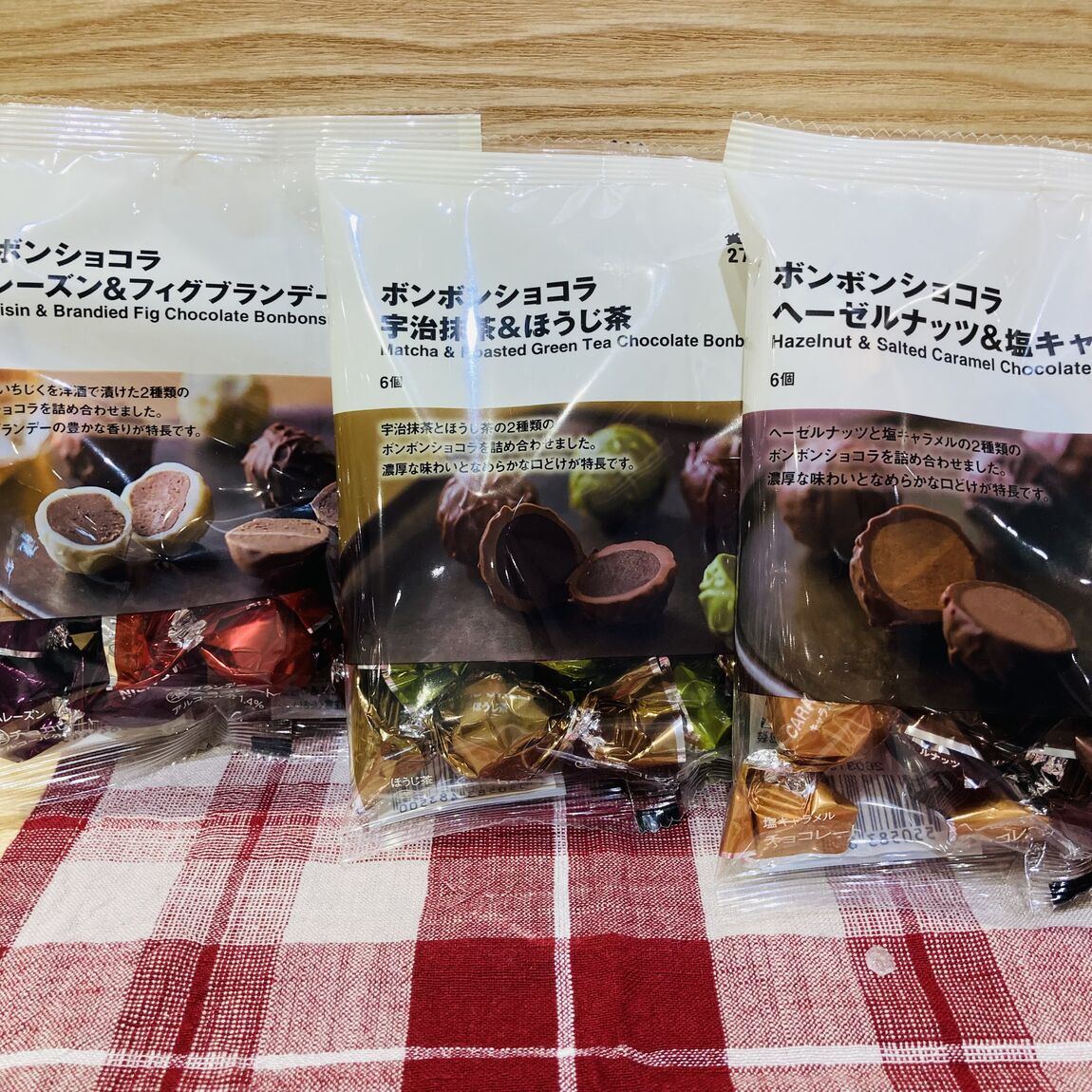 【プライムツリー赤池】ちょっと贅沢なおやつ時間を。_Ze7y3e