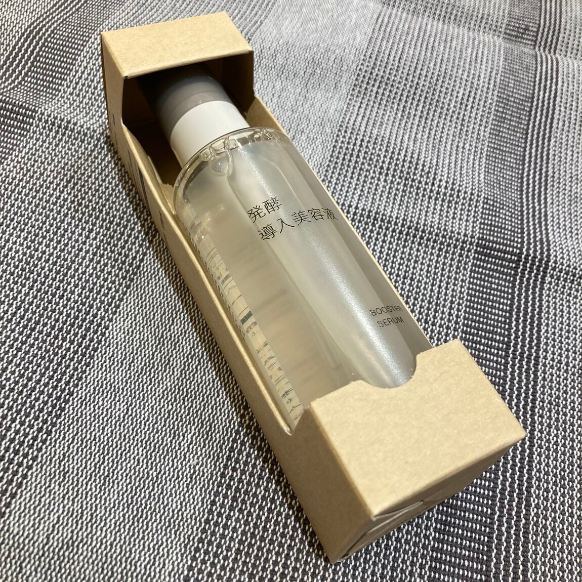 大容量