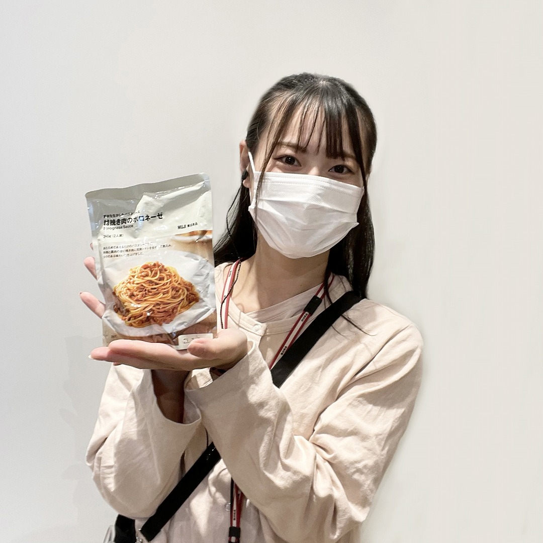 パスタ３
