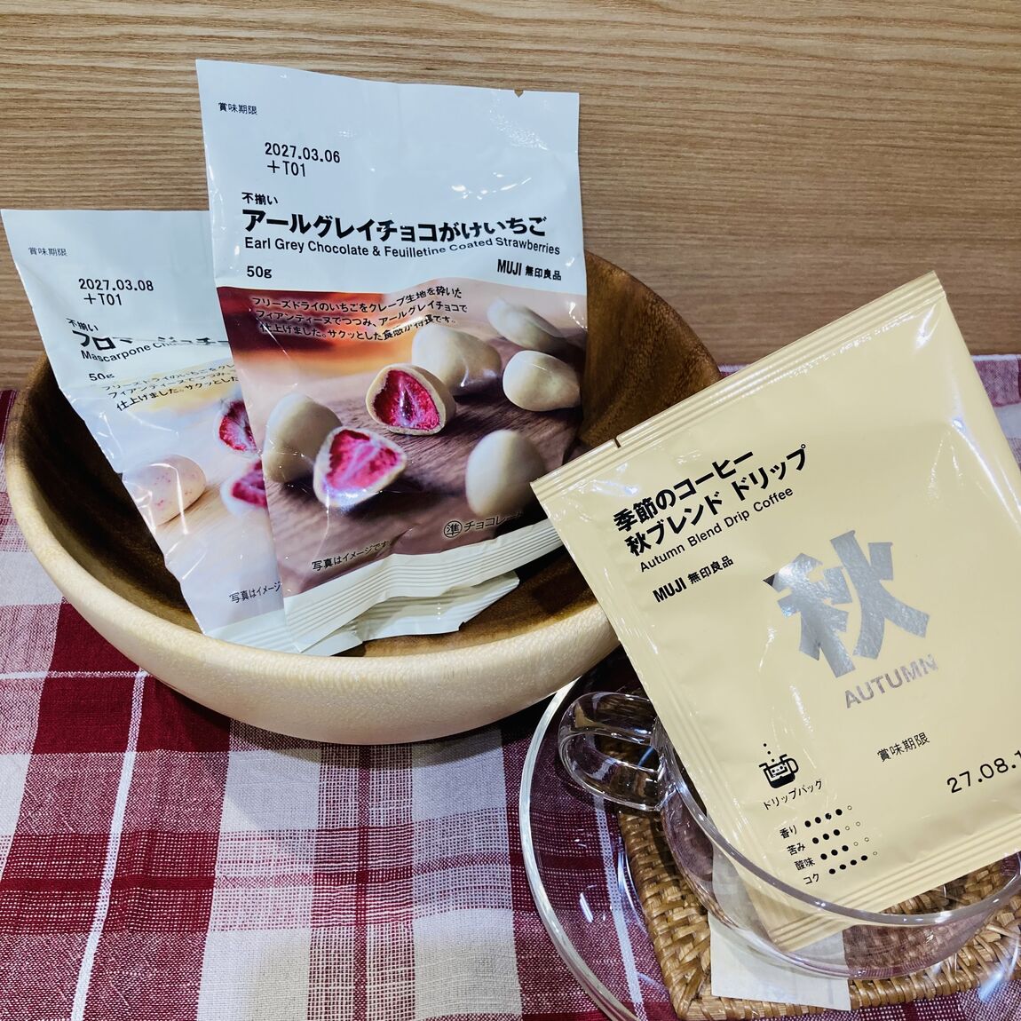 【プライムツリー赤池】ちょっと贅沢なおやつ時間を。_EG0qOU