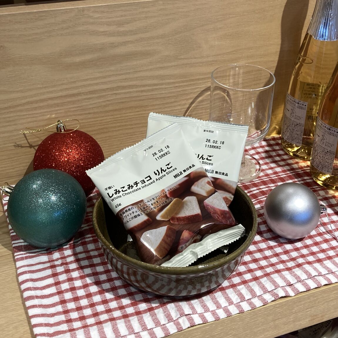 【知多】試食のお知らせ｜しみこみチョコ　りんご