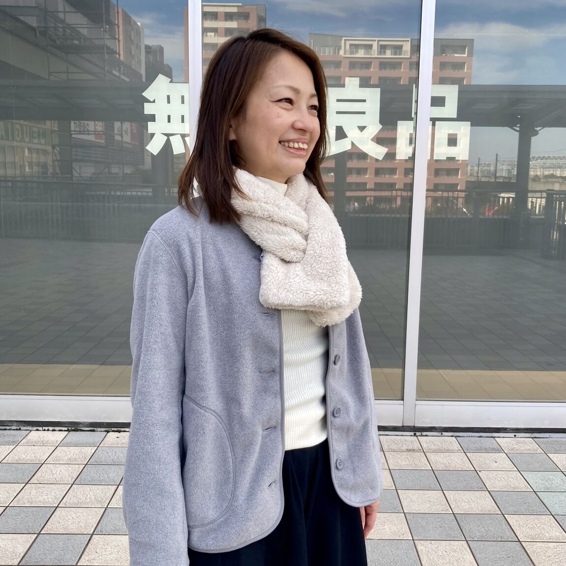 045530_20251119_01_01