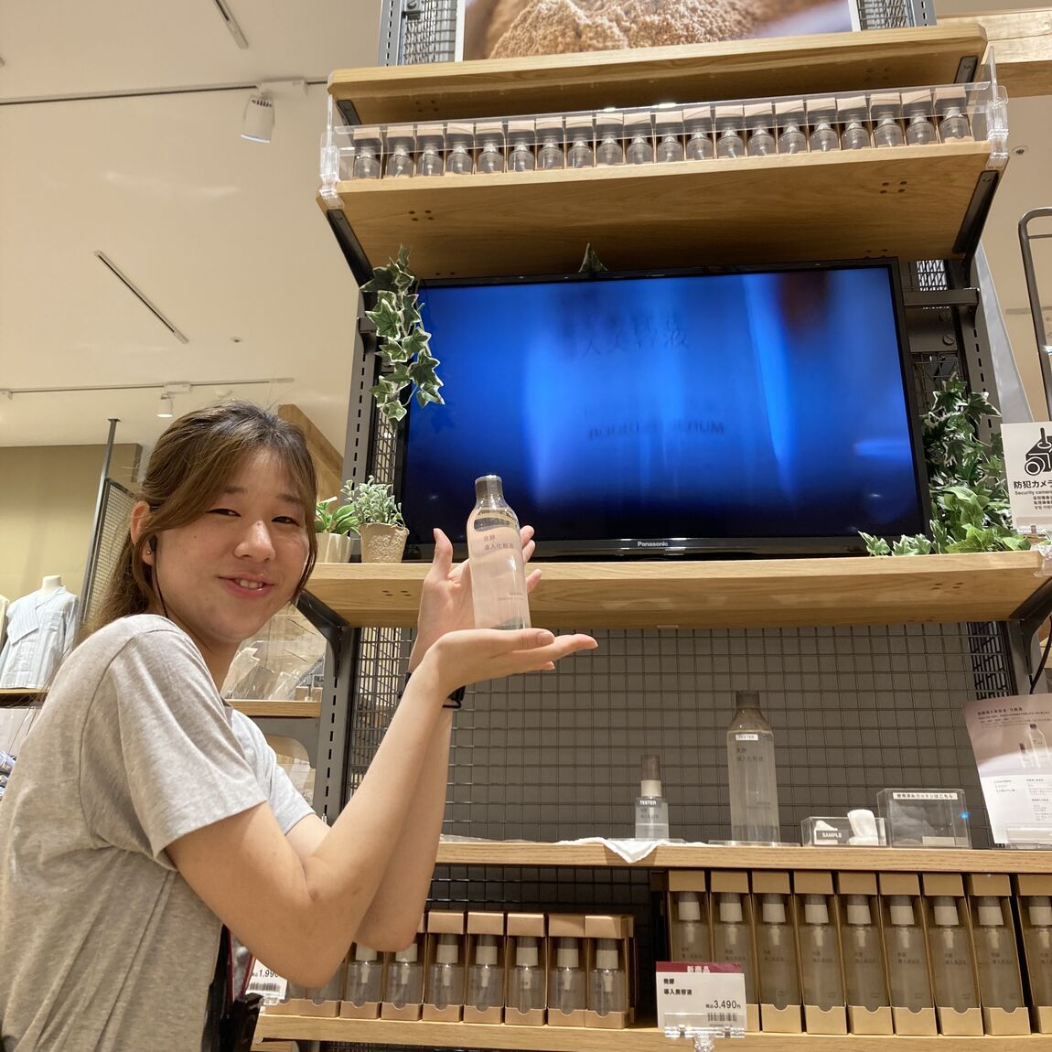 発酵導入シリーズ