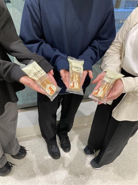 食品