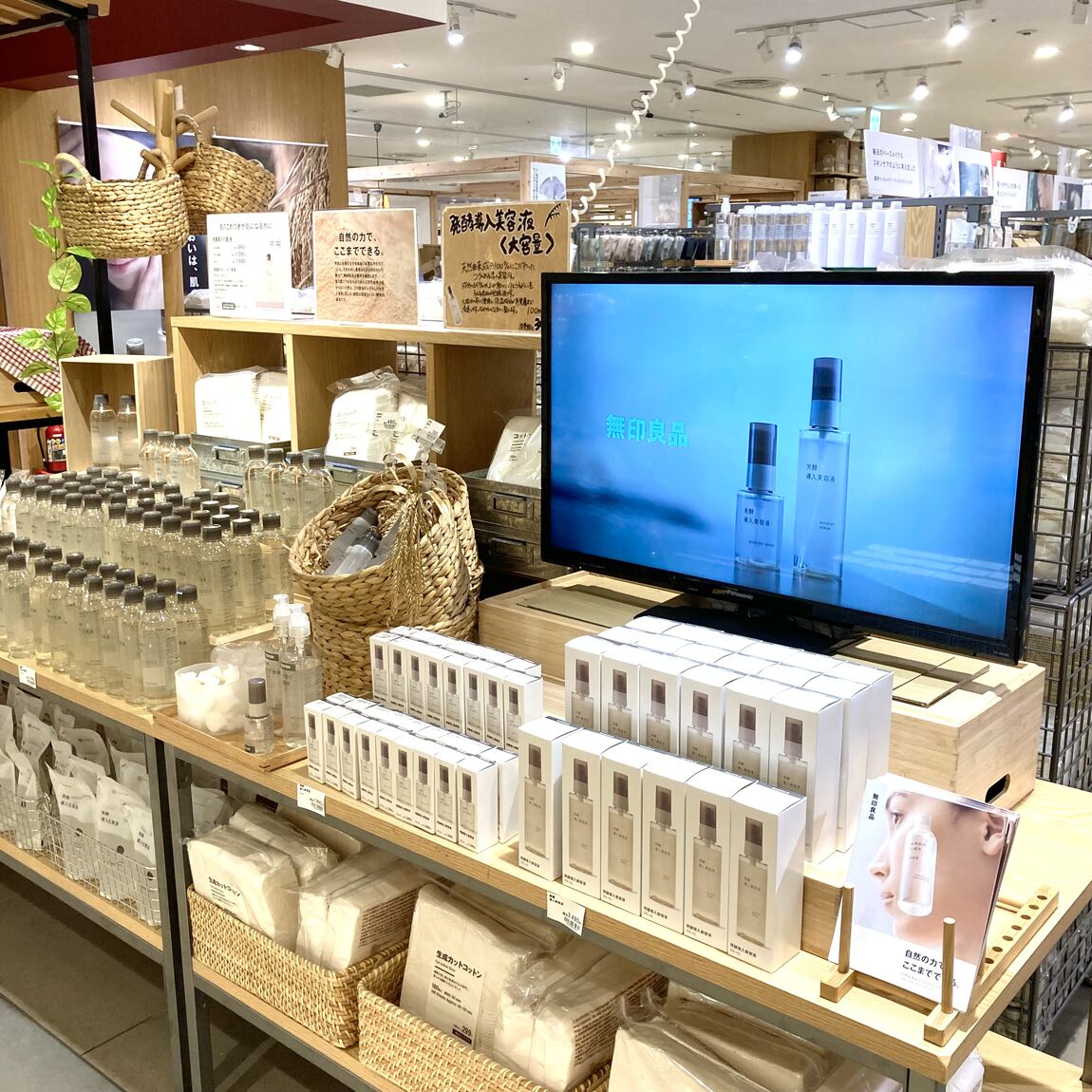 スタッフおすすめ4