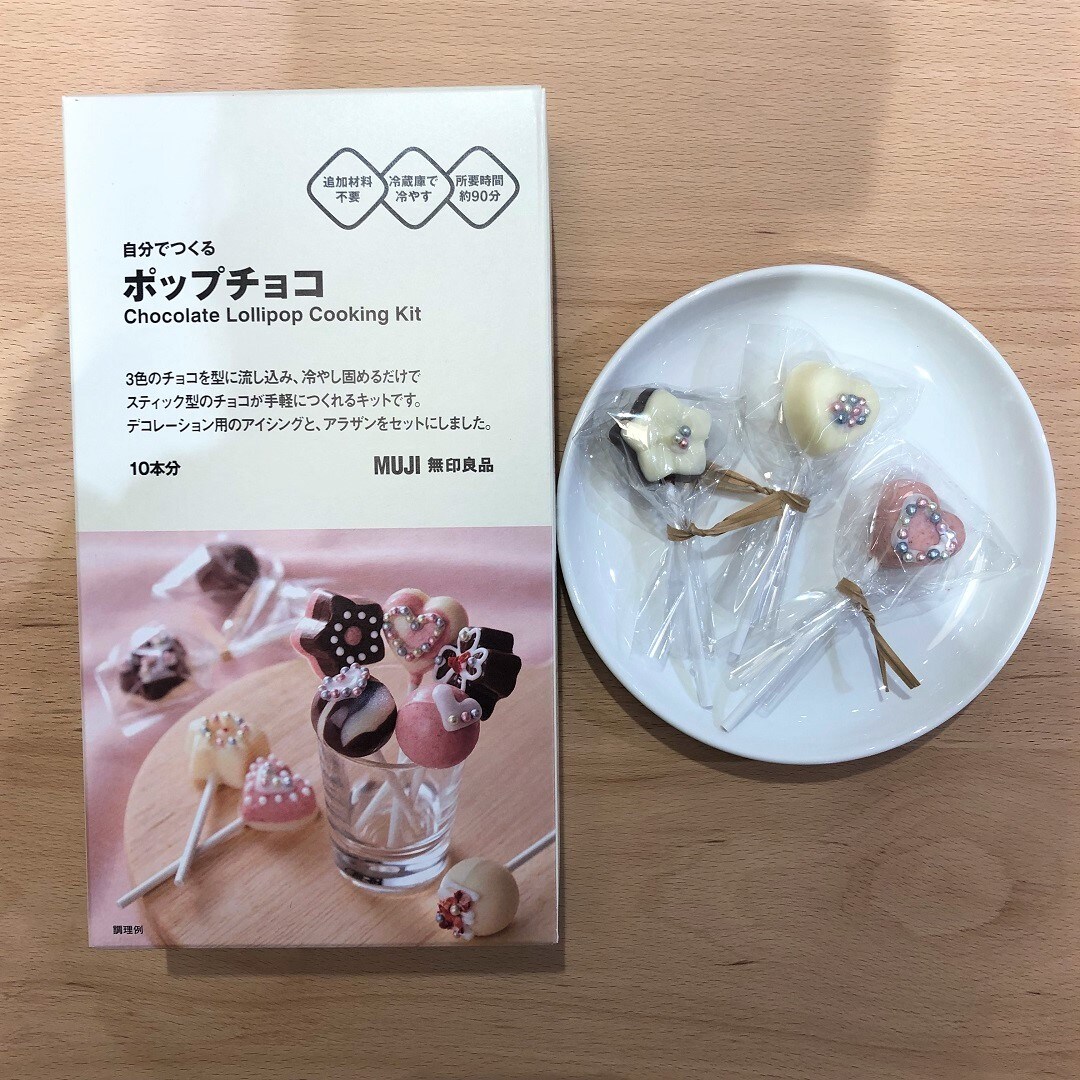 商品画像