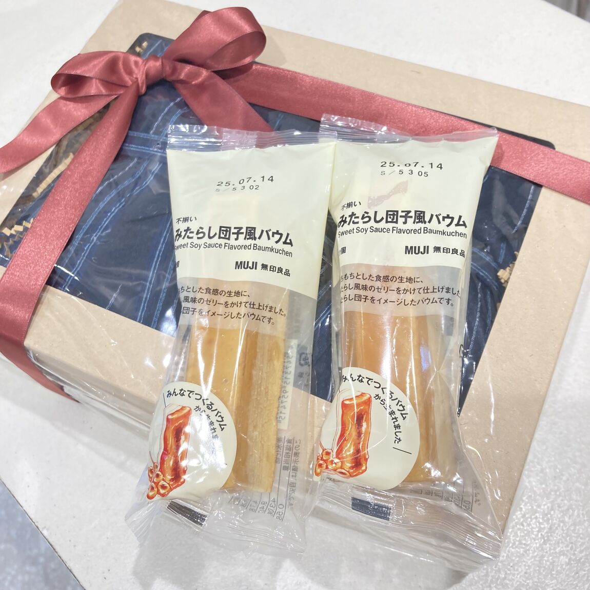食品