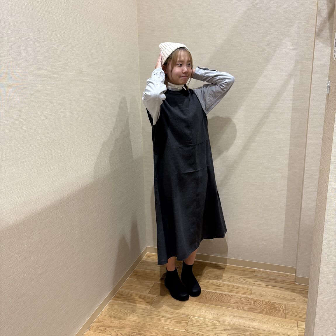 【白山北安田】