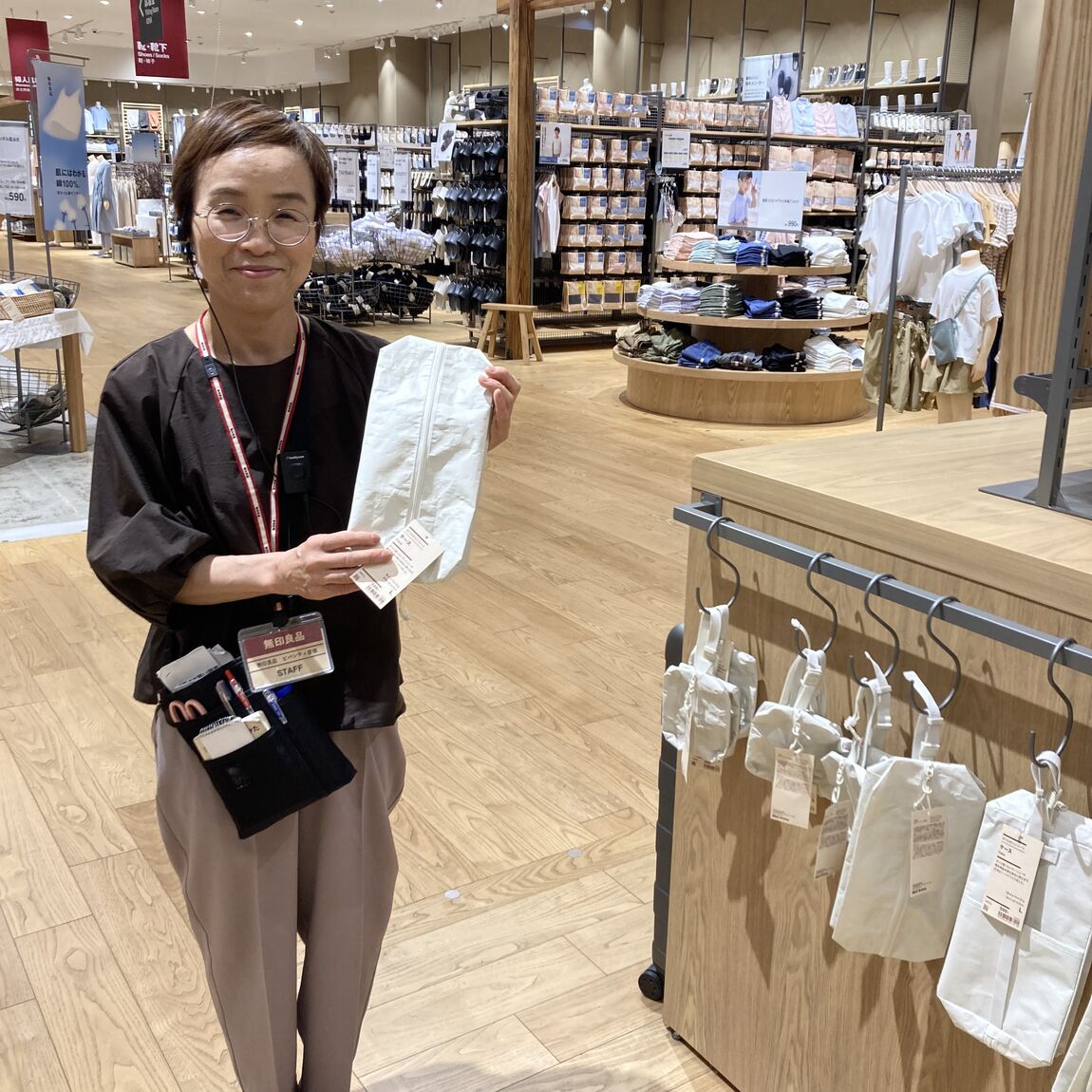 トラベル売り場