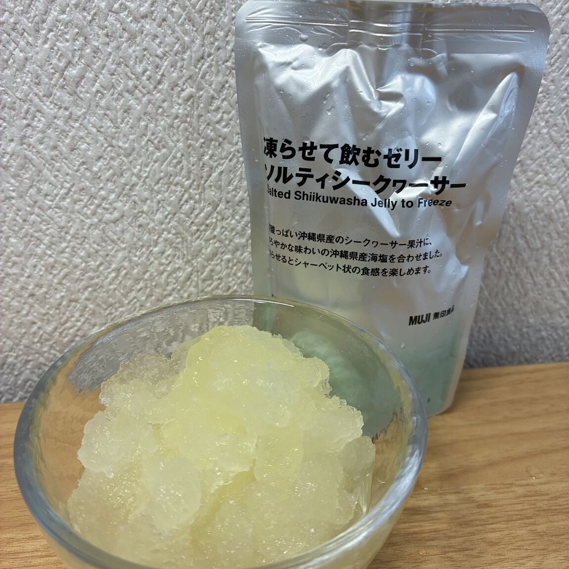 ゼリー