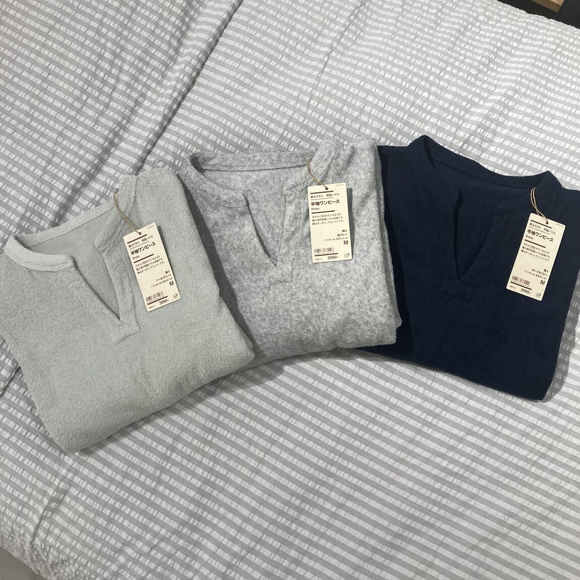 【カスミ岩瀬】160cm