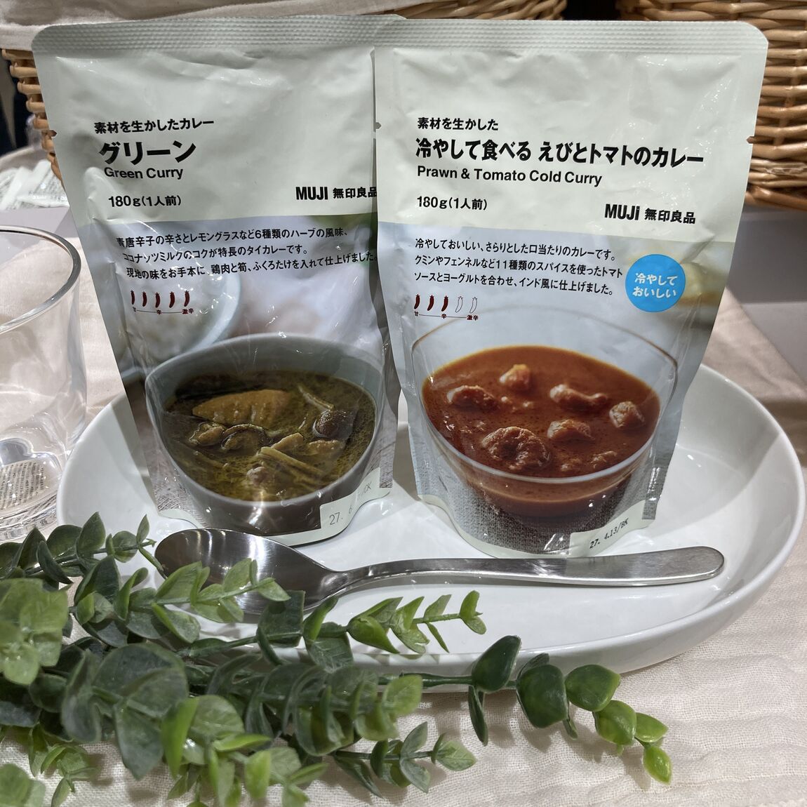 【イオンモール札幌発寒】カレー試食会のお知らせ_2u2Qj5
