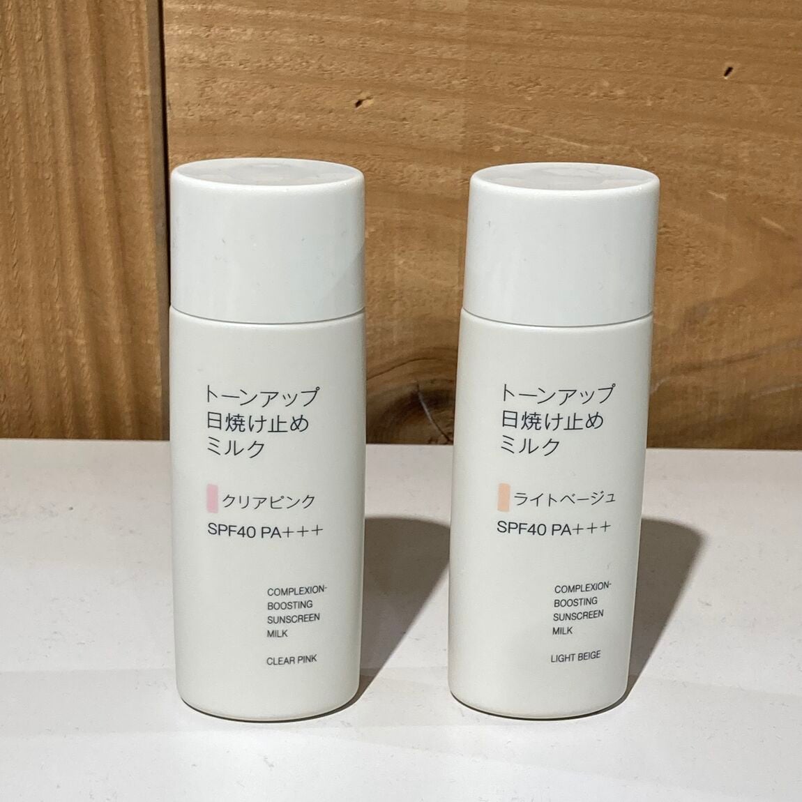 【近鉄四日市】