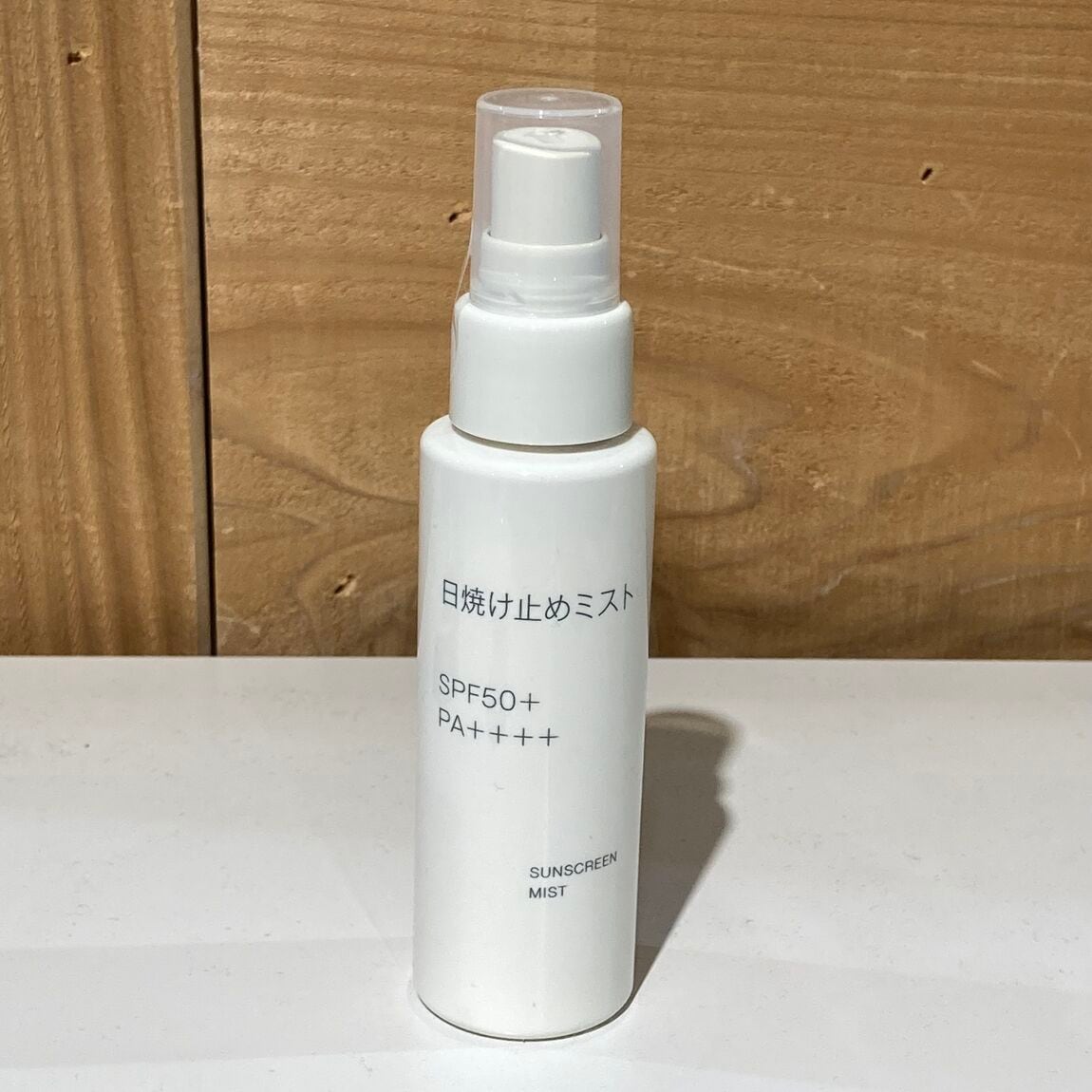 【近鉄四日市】