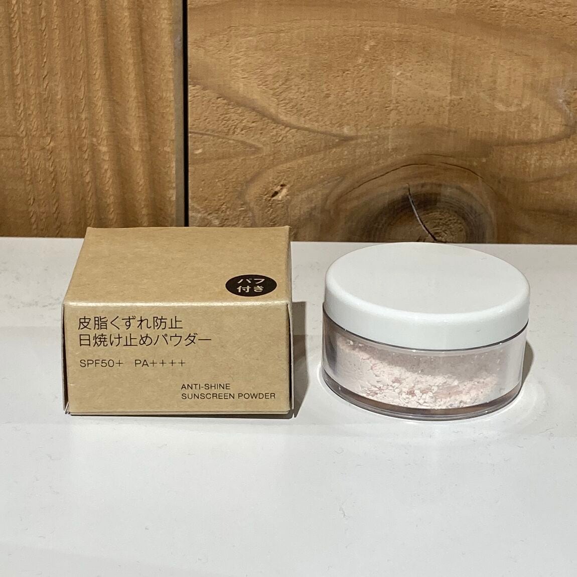 【近鉄四日市】