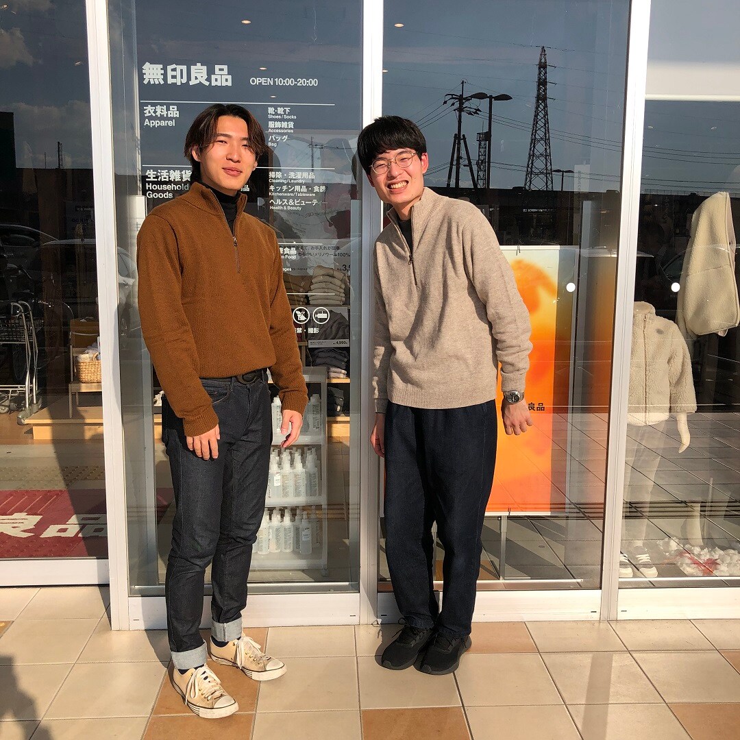 トップ画