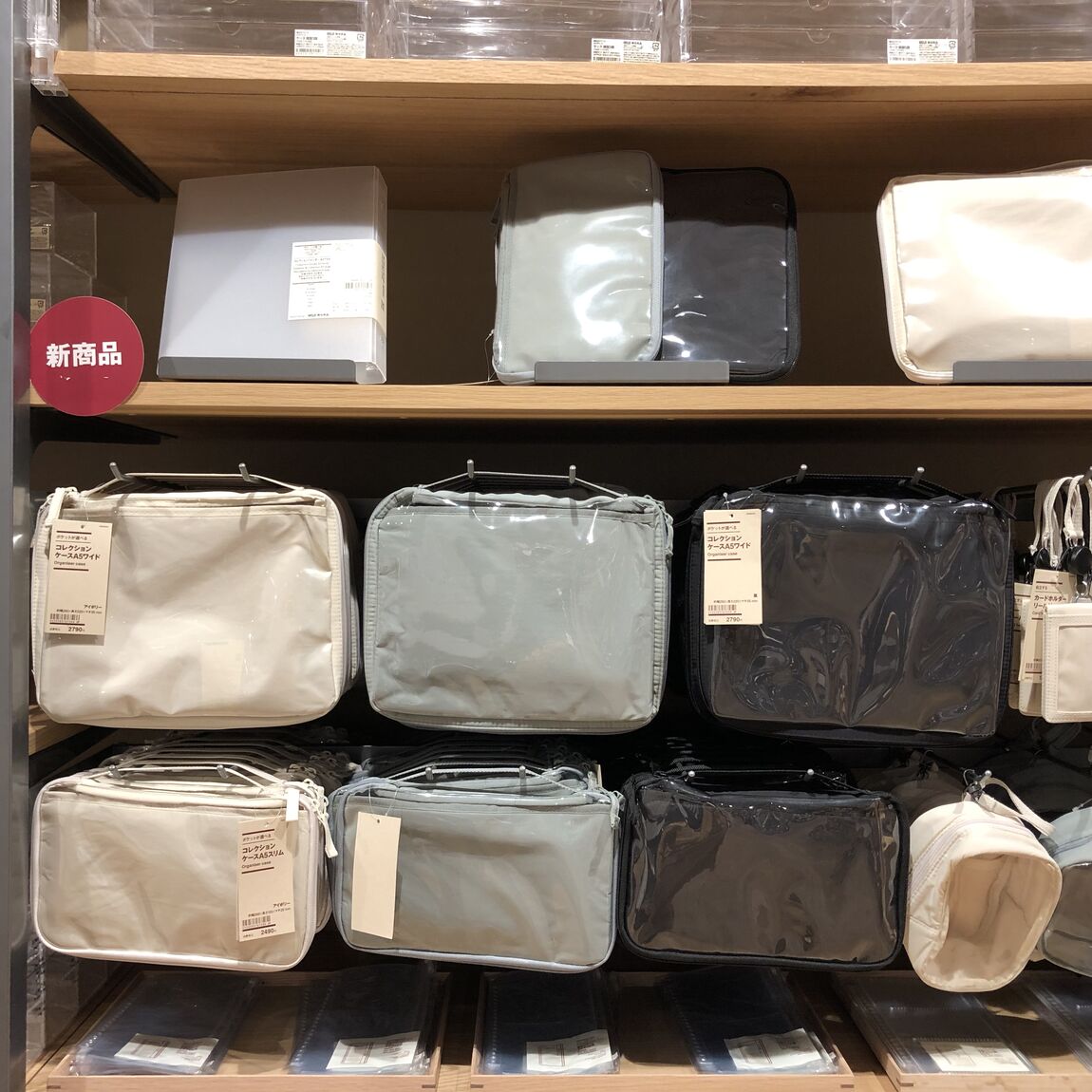 コレクションケース全体図