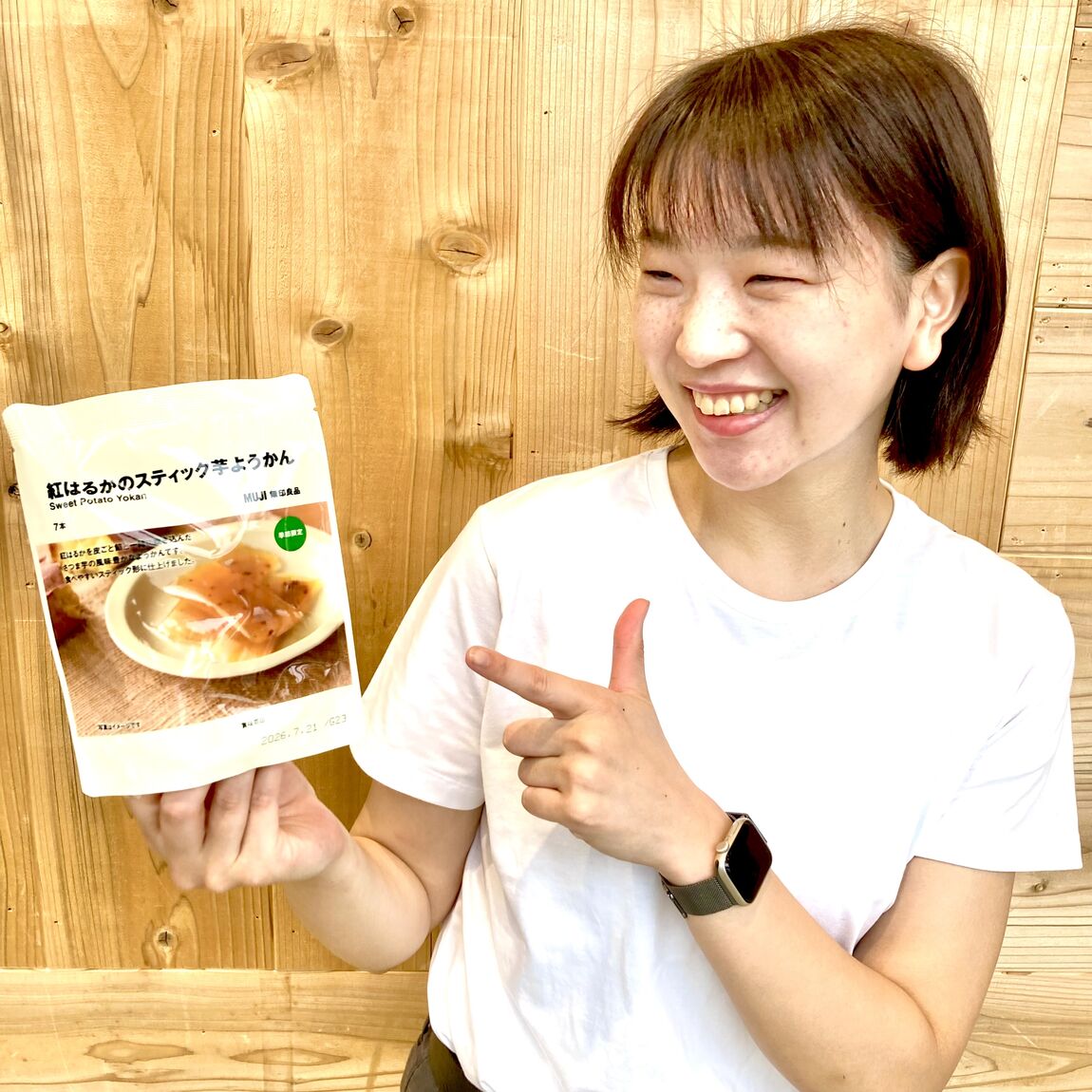 画像6