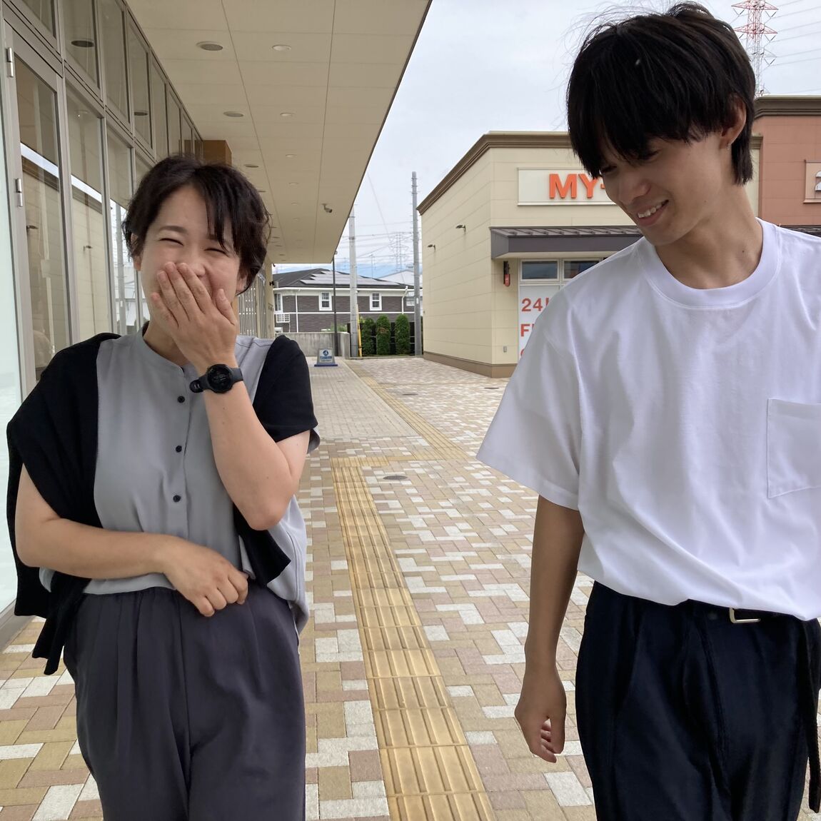 あ