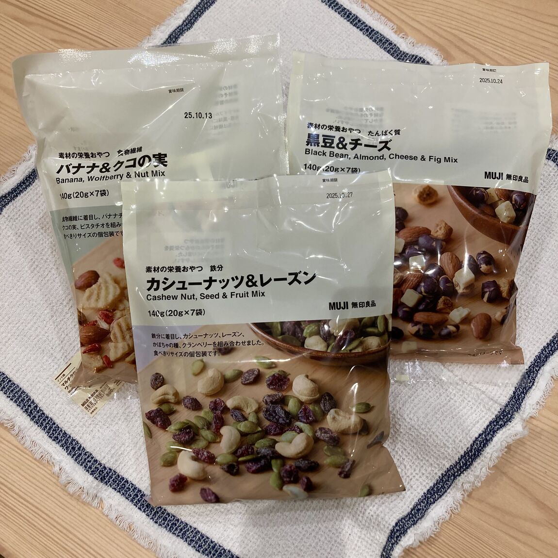 【イオンモール四日市北】